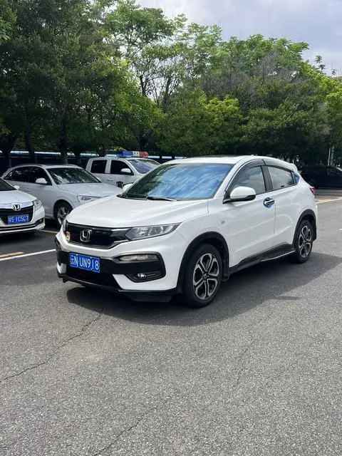 Honda XR-V 2017