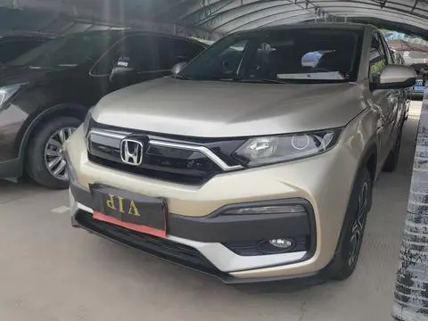 Honda XR-V 2020