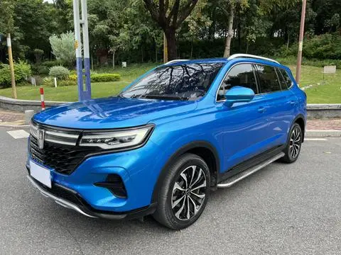 Roewe RX5 MAX 2021
