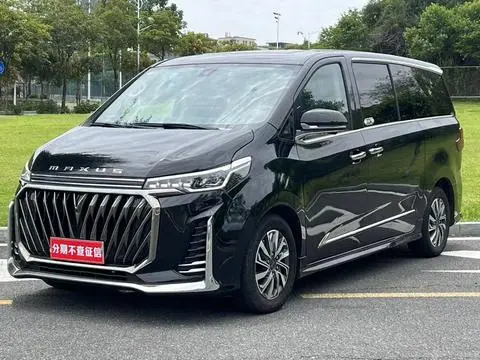 Maxus G20 2023