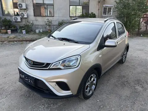 Geely 远景X1 2017
