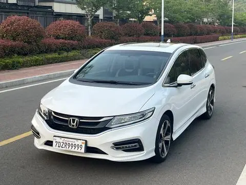 Honda Jade 2017