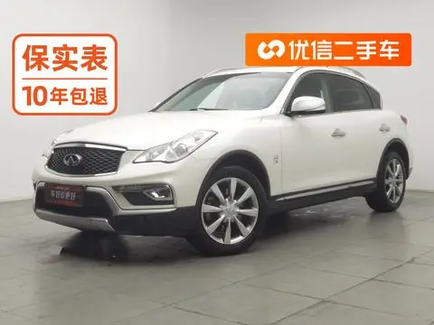 Infiniti QX50 2015