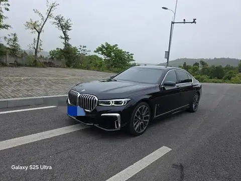 BMW 7 Series 2021