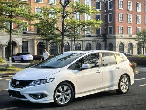 Honda Jade 2014