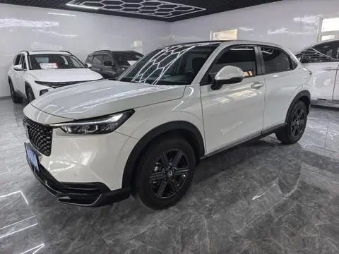Honda XR-V 2023