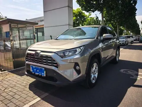 Toyota RAV4 2020