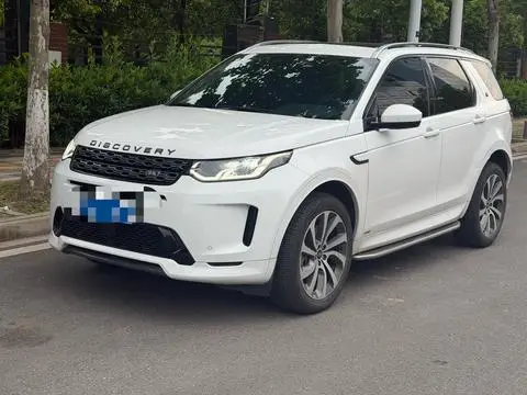Land Rover 发现运动 2022