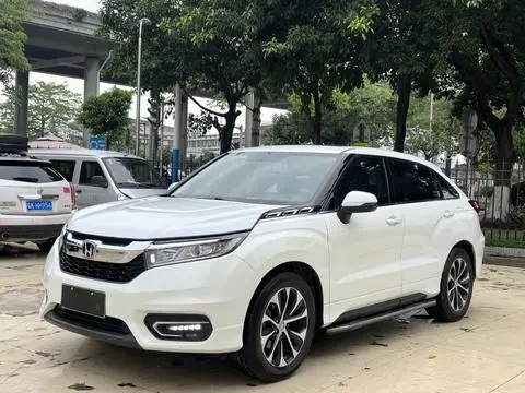 Honda 冠道 2017