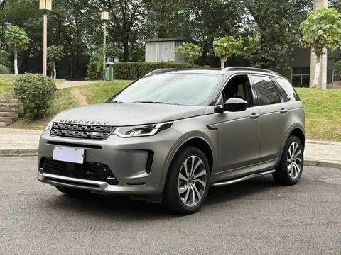 Land Rover 发现运动 2022