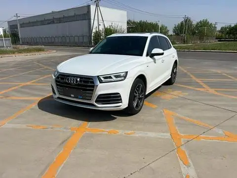 Audi Q5L 2020