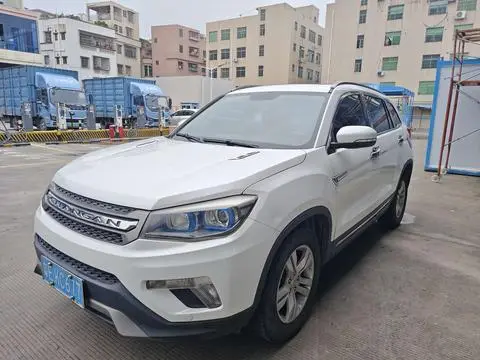 Changan CS75 2014