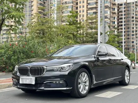 BMW 7 Series 2017