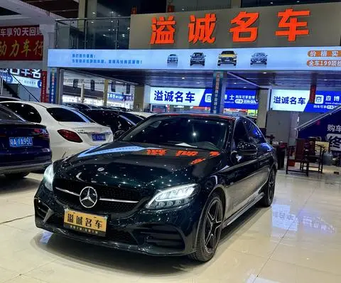 Mercedes-Benz C-Class 2021