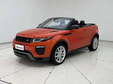 Land Rover Range Rover Evoque 2017