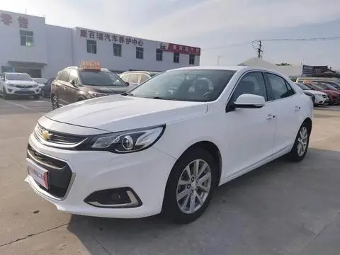 Chevrolet Malibu 2017