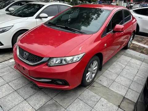 Honda Civic 2014