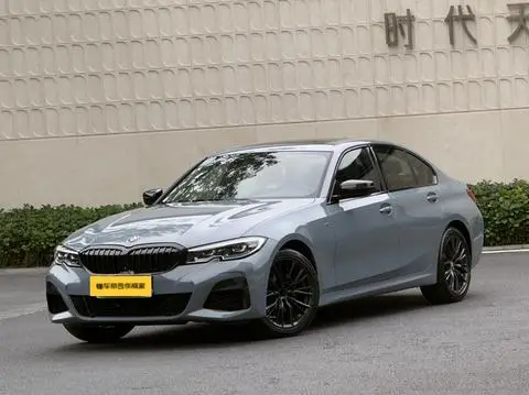 BMW 3 Series 2020