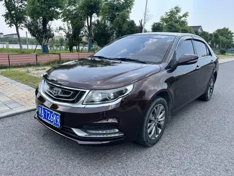 Geely 远景 2017