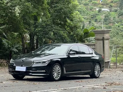 BMW 7 Series 2017