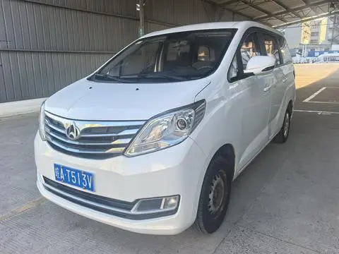Changan Kaicene 睿行S50 2018
