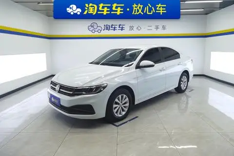 Volkswagen Bora 2020