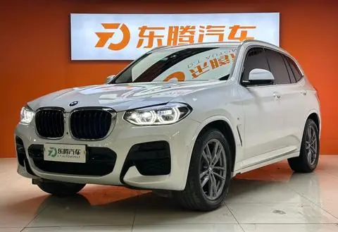 BMW X3 2020