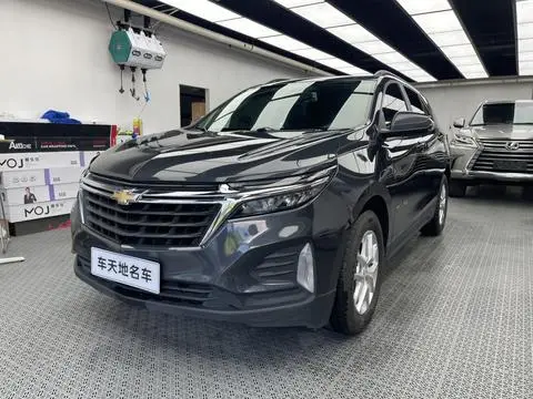 Chevrolet Equinox 2021