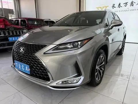 Lexus RX 2020
