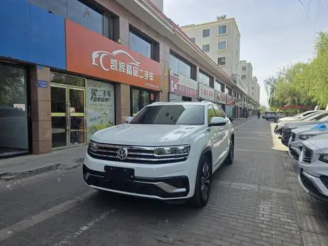 Volkswagen 途昂 2020