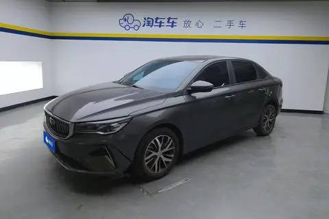 Geely 帝豪 2023