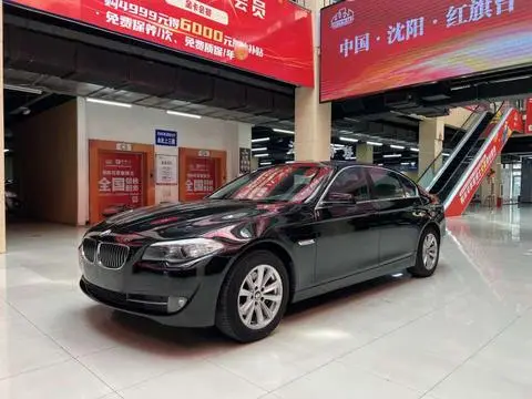 BMW 5 Series 2013