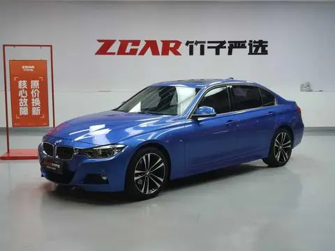 BMW 3 Series 2019