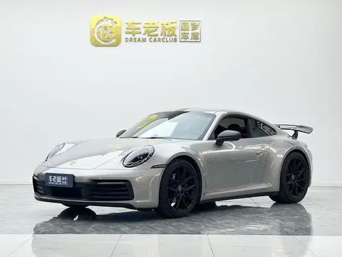 Porsche 911 2023