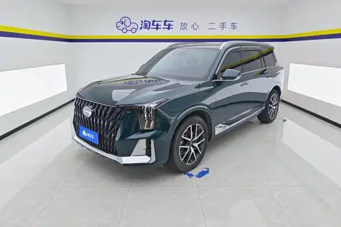 GAC GS8 2022