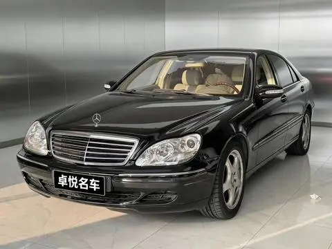 Mercedes-Benz S-Class 2003