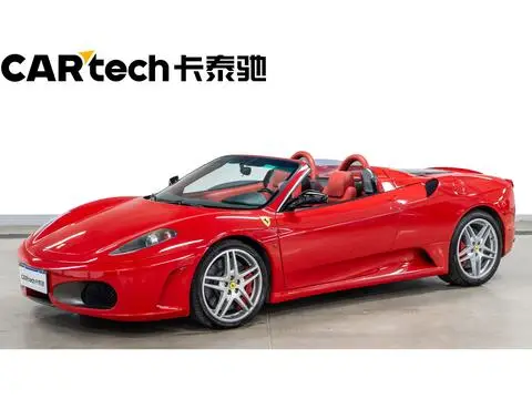 Ferrari F430 2005