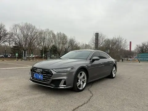 Audi A7L 2024