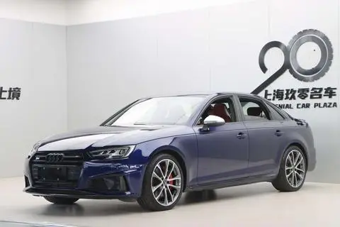 Audi S4 2018