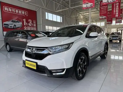 Honda CR-V 2019