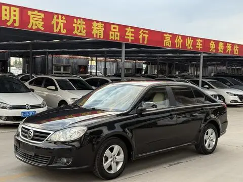 Volkswagen Lavida 2013