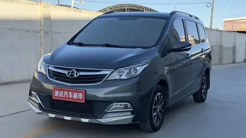 Changan Kaicene 欧尚A600 2016