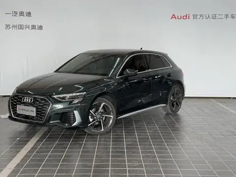 Audi A3 2024