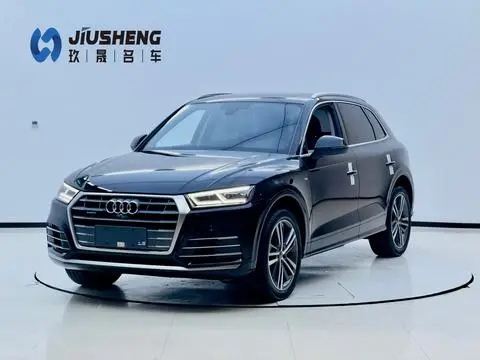 Audi Q5L 2020