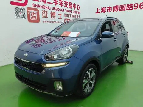 Kia 傲跑 2015
