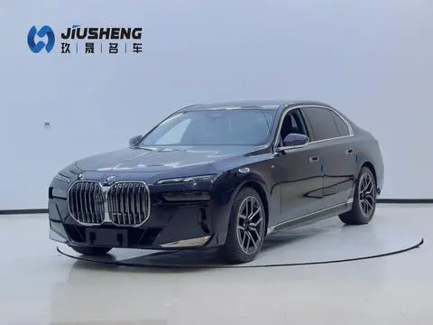 BMW 7 Series 2023