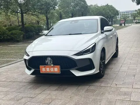 MG 5 2021