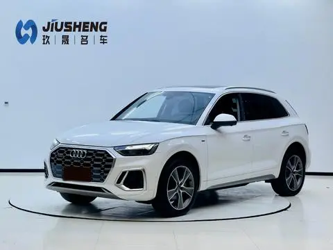 Audi Q5L 2022