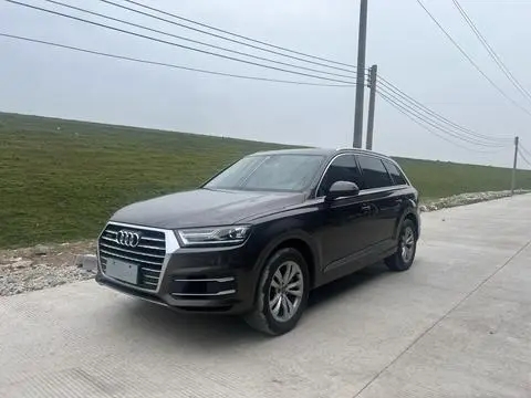 Audi Q7 2016