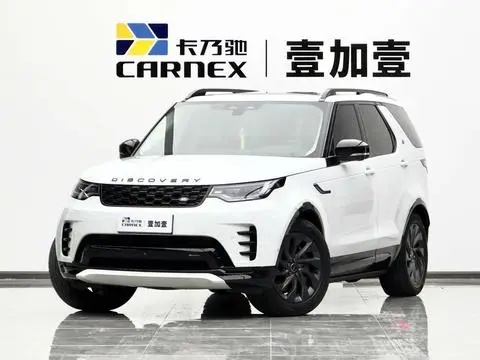 Land Rover 发现 2023